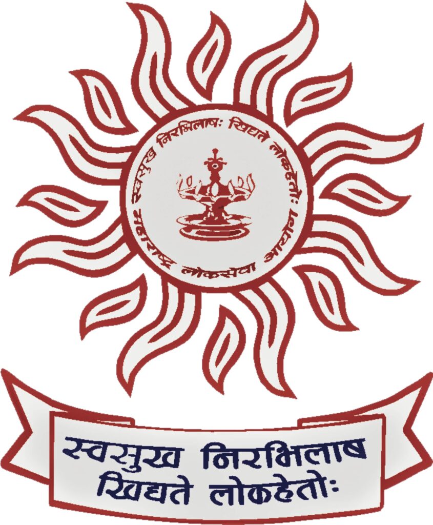 MPSC Group B Bharti 2024